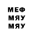 МДМА VHQ xbloodpenguinx