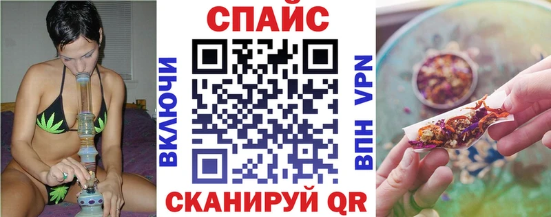 кракен tor  Лебедянь  БУТИРАТ BDO 33% 