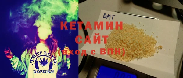 2c-b Абинск