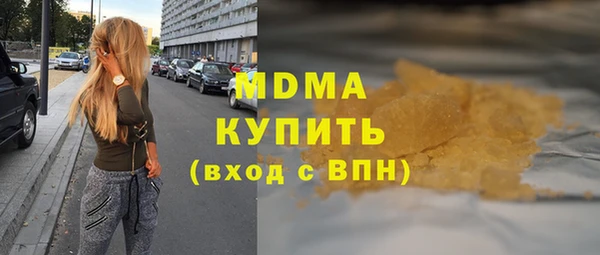 ECSTASY Алзамай
