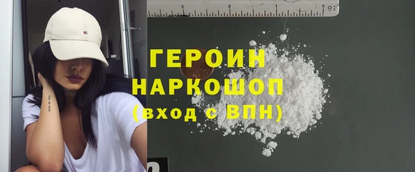 ALPHA-PVP Алексин