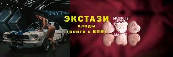 ALPHA-PVP Алексин