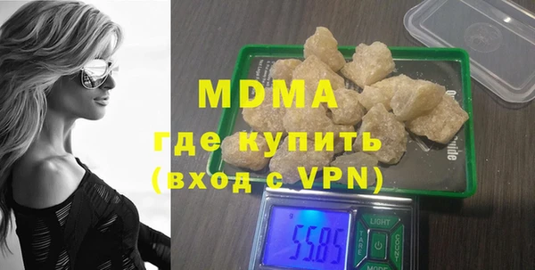 ECSTASY Алзамай