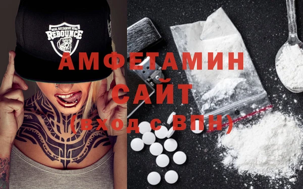 2c-b Абинск