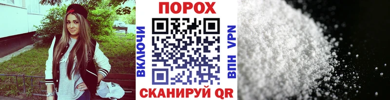 где найти наркотики  Лебедянь  Метамфетамин мет 